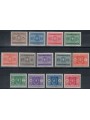 ITALY KINGDOM 1934 Tax stamps 13v MH*