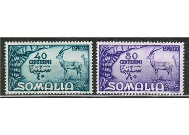 SOMALIA AFIS 1950 Pictorial series, express 2v MNH**