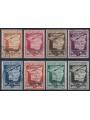 SAN MARINO 1943 Caduta del fascismo (posta aerea) 8v us