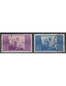 ITALIA 1948 Costituzione 2v us