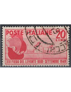ITALY 1949 Fiera del Levante used