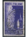 ITALY 1951 Textile Art used
