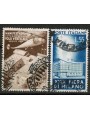 ITALY 1951 Milan Fair 2v used