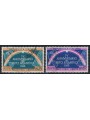 ITALIA 1953 Patto Atlantico 2v us
