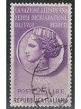 ITALIA 1955 Denuncia dei redditi us