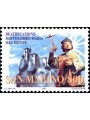 SAN MARINO 1997 Bartolomeo Maria dal Monte MNH**