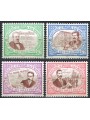 SAN MARINO 1997 Primo francobollo di San Marino 4v MNH**