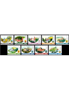 SAN MARINO 1997 Castelli di San Marino 9v MNH**