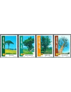 SAN MARINO 1997 Monumental trees 4v MNH**
