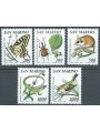 SAN MARINO 1990 Flora and Fauna 5v MNH**