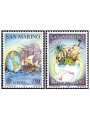SAN MARINO 1992 Europa 2v MNH**