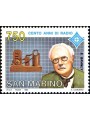 SAN MARINO 1993 Centenario della radio MNH**