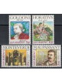 SAN MARINO 1993 Celebrazioni d'autore 4v MNH**