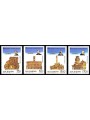 SAN MARINO 1988 University of Bologna 4v MNH**