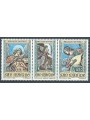 SAN MARINO 1988 Christmas 3v MNH**