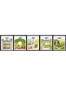 SAN MARINO 1994 Cose, gesti ed affetti di ogni giorno 5v MNH**