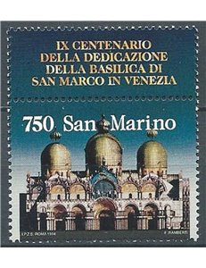 SAN MARINO 1994 Basilica di San Marco MNH**