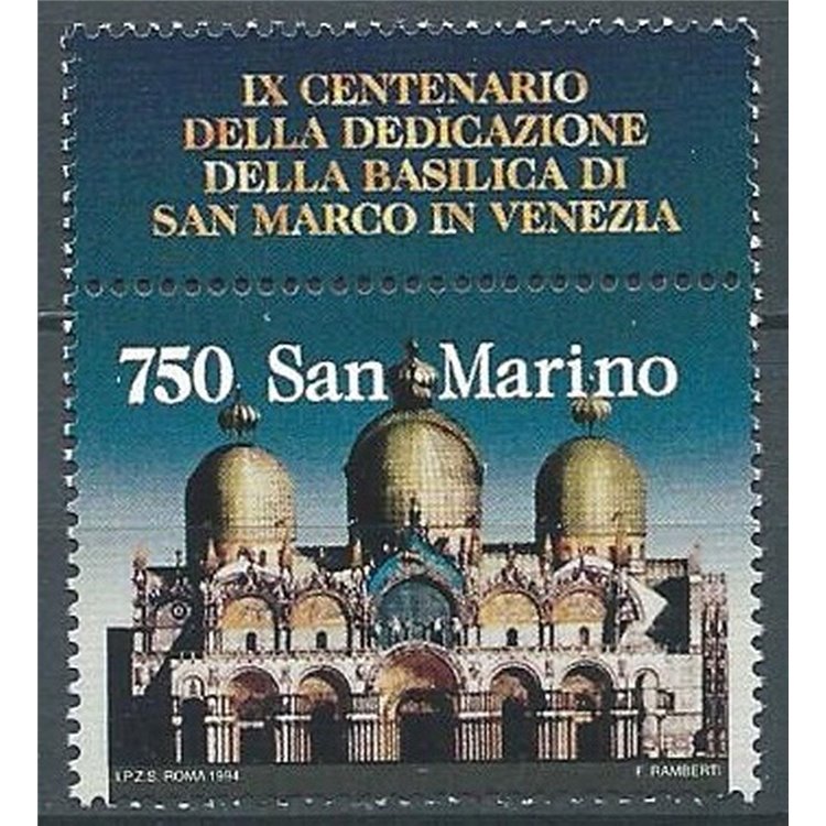 SAN MARINO 1994 Basilica of St. Mark MNH**
