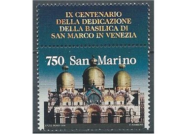 SAN MARINO 1994 Basilica of St. Mark MNH**