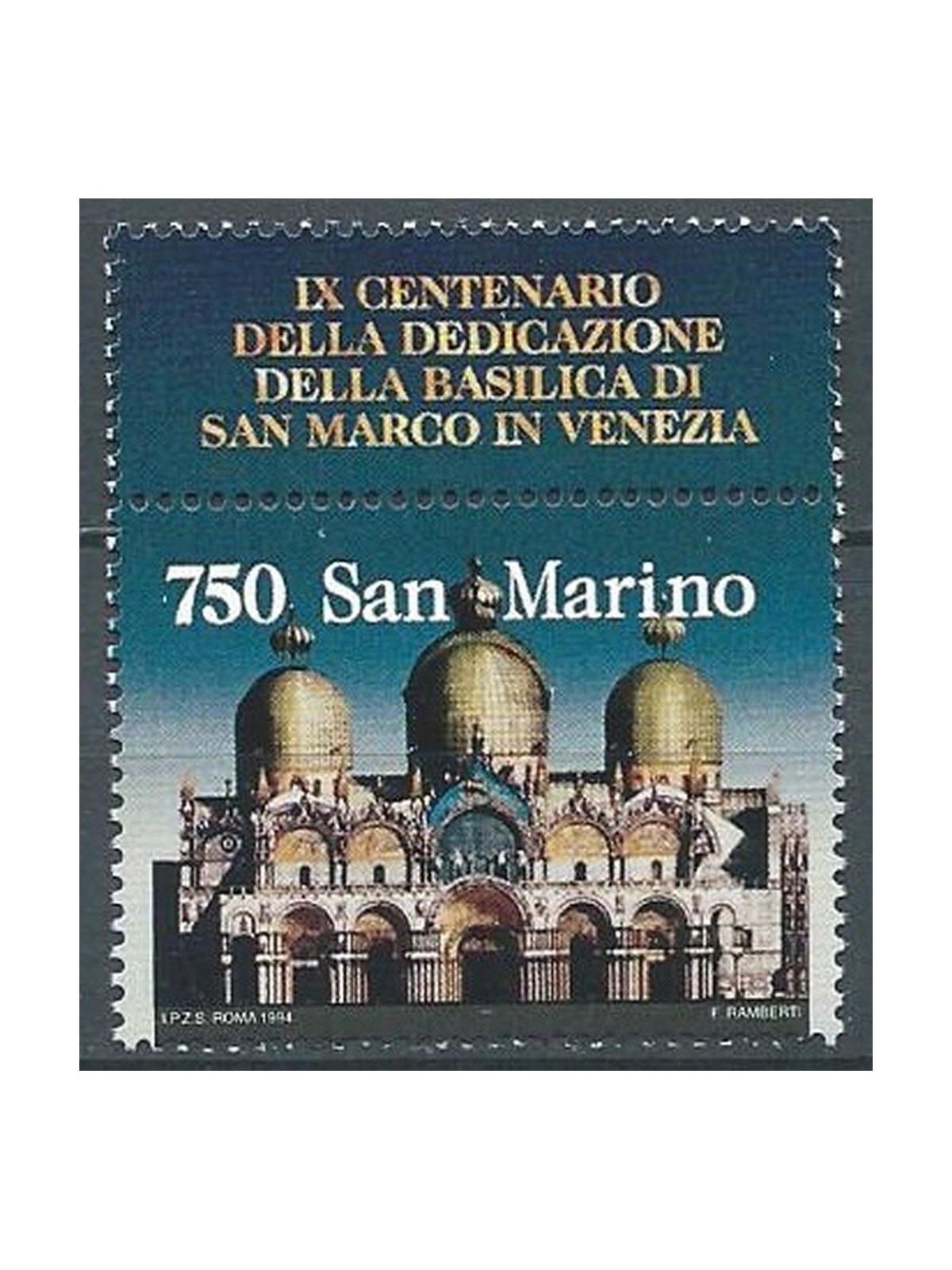 SAN MARINO 1994 Basilica of St. Mark MNH**
