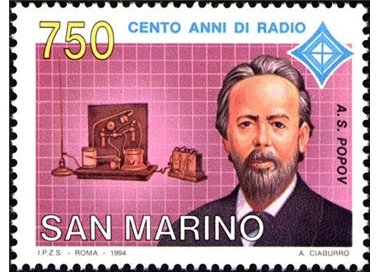 SAN MARINO 1994 Centenary of radio MNH**