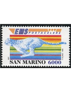 SAN MARINO 1995 Ems, servizio postacelere MNH**