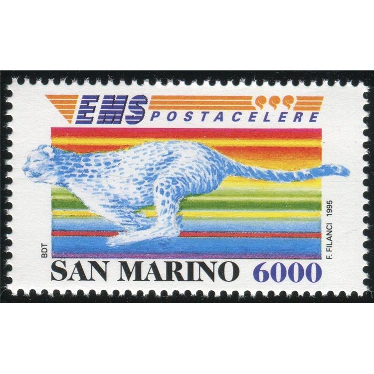 SAN MARINO 1995 Ems, servizio postacelere MNH**