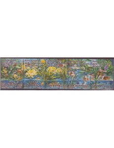 SAN MARINO 1995 Conservazione della natura 5v MNH**