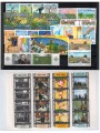 SAN MARINO 1995 Annata completa 30v + 1 BF MNH**