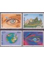 SAN MARINO 1995 Organizzazione mondiale del turismo 4v MNH**