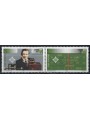 SAN MARINO 1995 Centenary of radio 2v MNH**