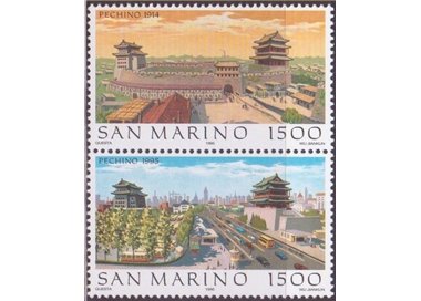 SAN MARINO 1995 Views of Beijing 2v MNH**