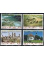 SAN MARINO 1996 Anniversario dell'Unesco 4v MNH**