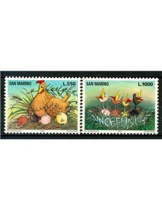 SAN MARINO 1996 UNICEF Anniversary 2v MNH**