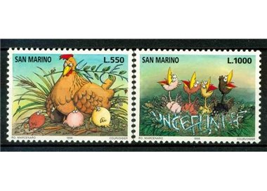 SAN MARINO 1996 UNICEF Anniversary 2v MNH**
