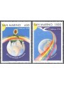 SAN MARINO 1998 Giornata mondiale del malato 2v MNH**