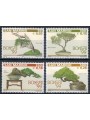 SAN MARINO 1999 Bonsai Exhibition 4v MNH**