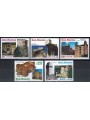 SAN MARINO 1999 Architecture of Montefeltro 5v MNH**