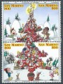 SAN MARINO 1998 Natale 4v MNH**