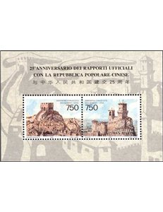SAN MARINO 1996 Relations between San Marino and China s/s MNH**