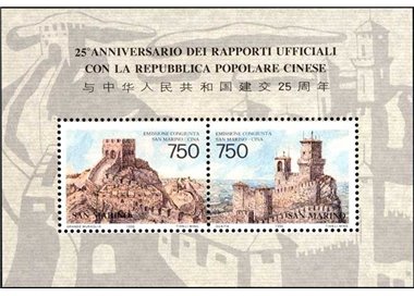 SAN MARINO 1996 Relations between San Marino and China s/s MNH**