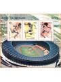 SAN MARINO 1988 Seoul Olympics s/s MNH**