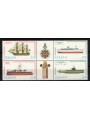 ITALIA 1979 Navi III 4v MNH**