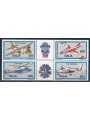 ITALIA 1981 Aerei 4v MNH**