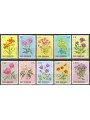 SAN MARINO 1971 Fiori 10v MNH**