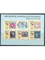 ITALIA 1985 Francobolli dei 5 Continenti BF MNH**