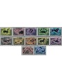SAN MARINO 1970 Zodiac Signs 12v MNH**