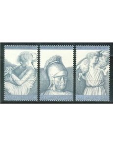 SAN MARINO 1981 Bimillenario della morte di Virgilio 3v MNH**