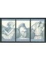 SAN MARINO 1981 Two Thousandth Anniversary of the Death of Virgil 3v MNH**