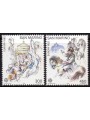 SAN MARINO 1982 Europa 2v MNH**